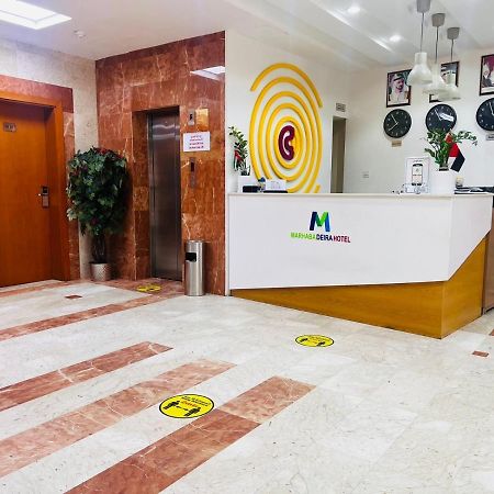 Marhaba Deira Hotel Dubai Buitenkant foto