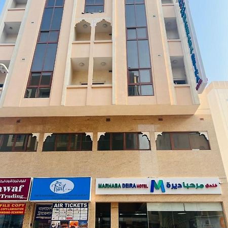 Marhaba Deira Hotel Dubai Buitenkant foto