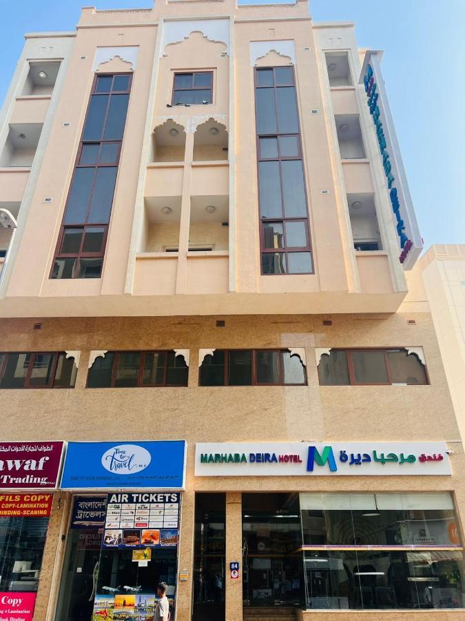 Marhaba Deira Hotel Dubai Buitenkant foto